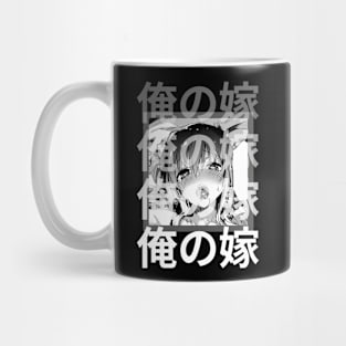 Ahegao O-Face Mug